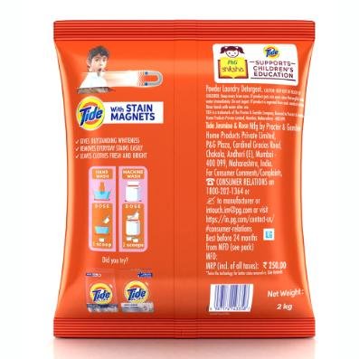 Tide Detergent Powder Jasmine - 2 Kg